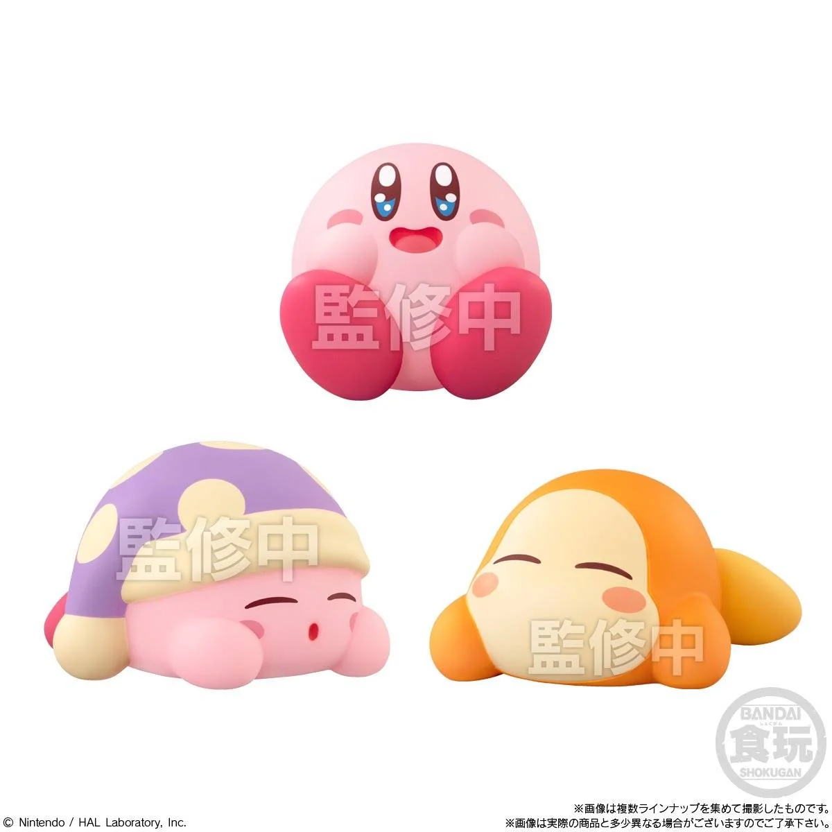 KIRBY FRIENDS - Figure 6cm 'Wave 5' - 1 Unidade Aleatória
